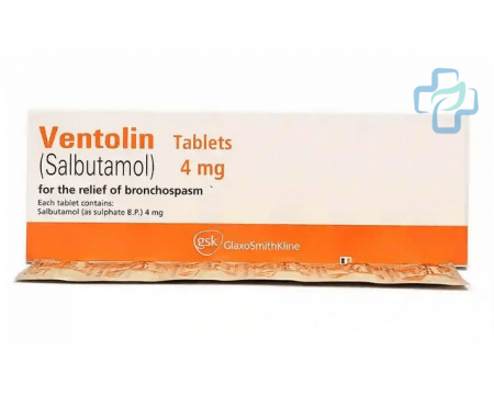 Ventoline Generic (Salbutamol Sulfate)